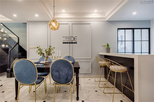 深蓝之梦 住宅室内装饰装修的艺术与实践